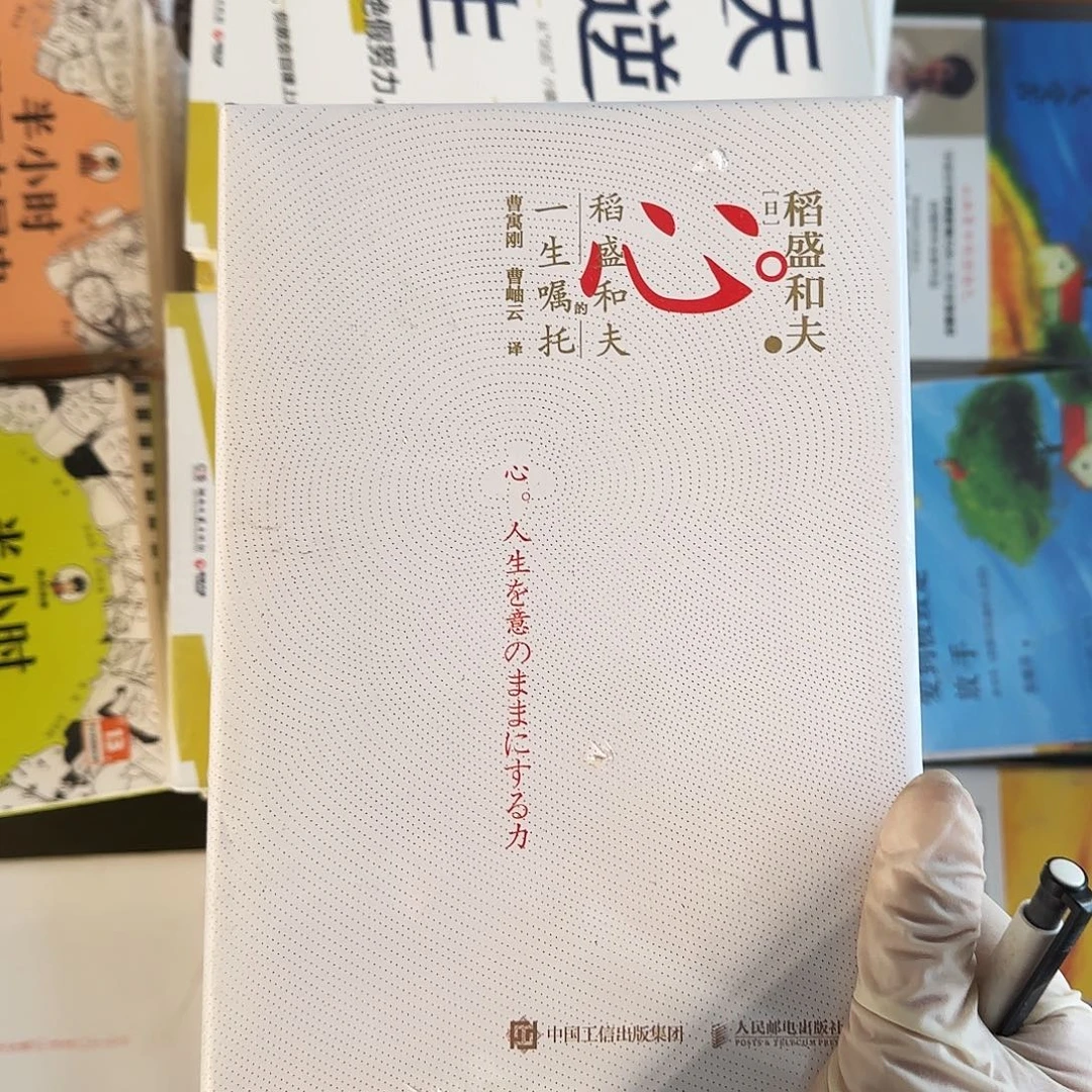 心闪购闪购闪购闪购12