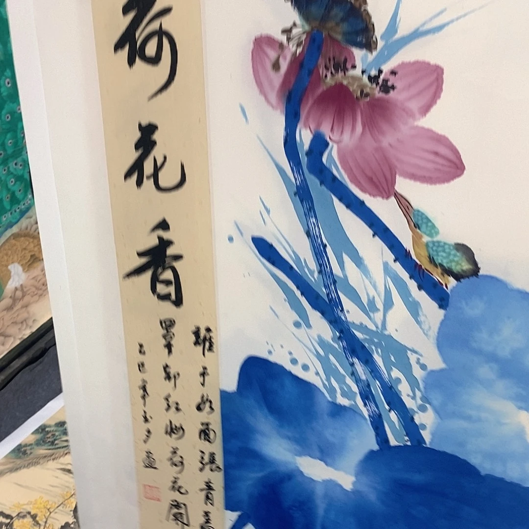 国画国画作品11111