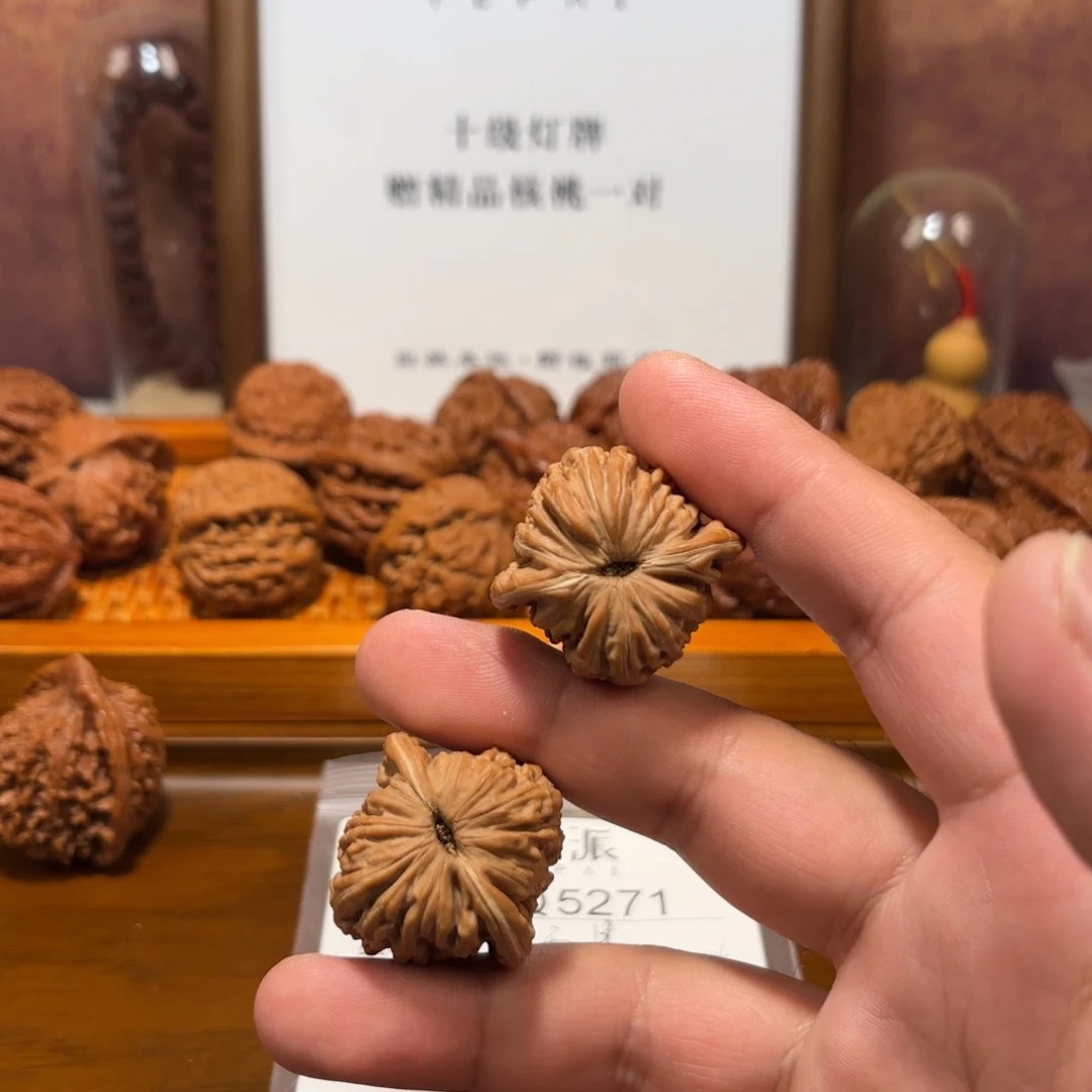 文玩核桃吊坠山西楼Q5271