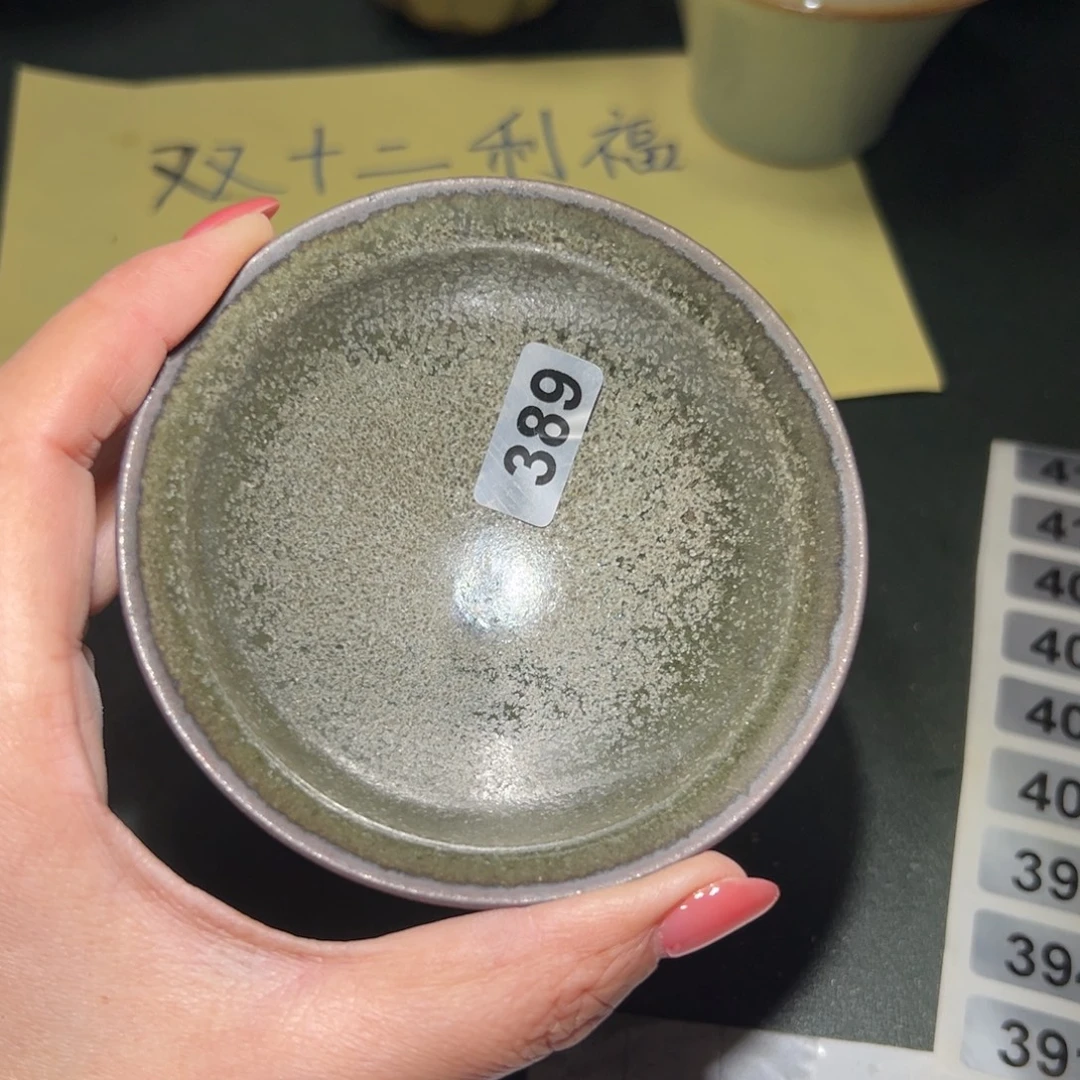 一***芯茶盏全手工原矿原矿建盏