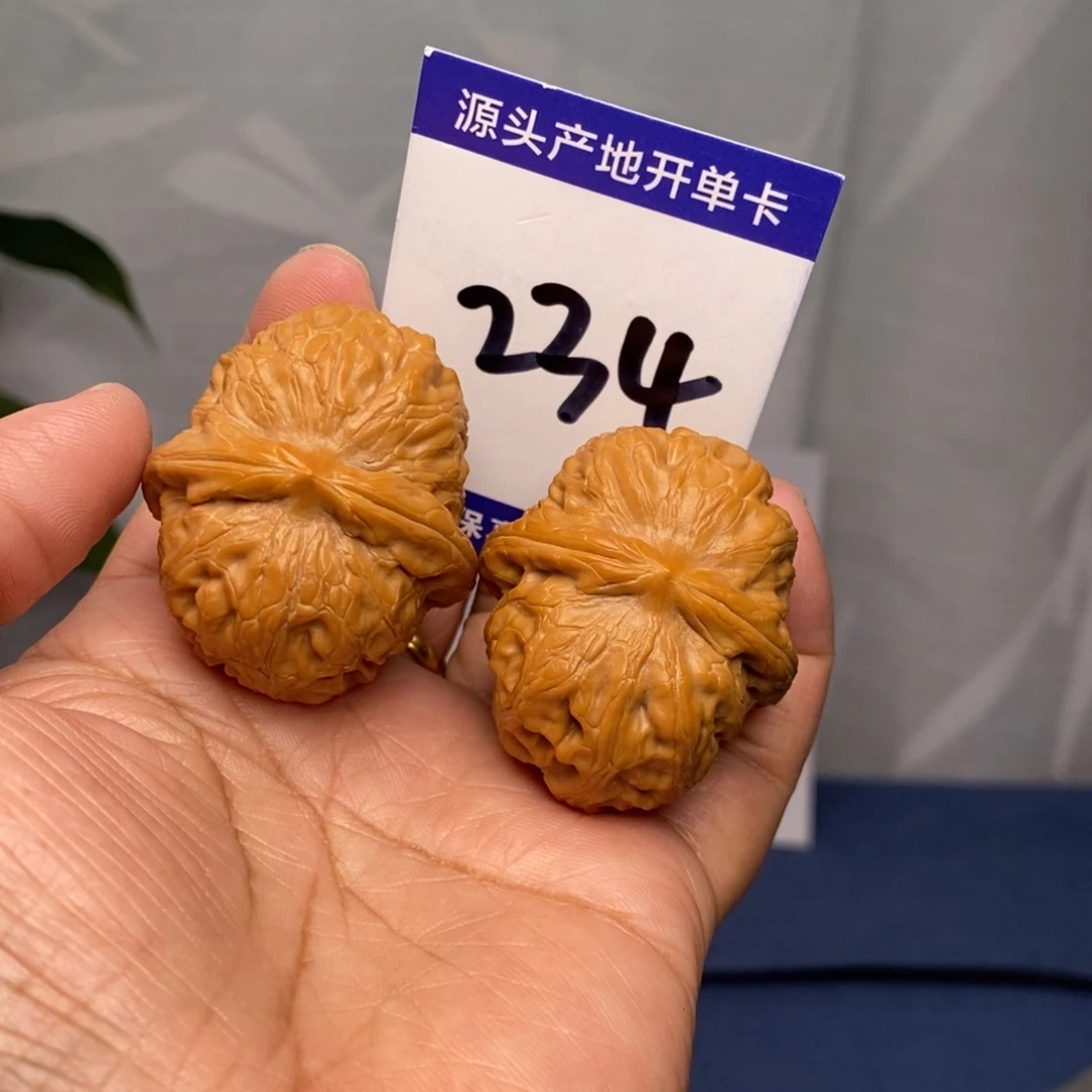 文玩核桃把件42元宝