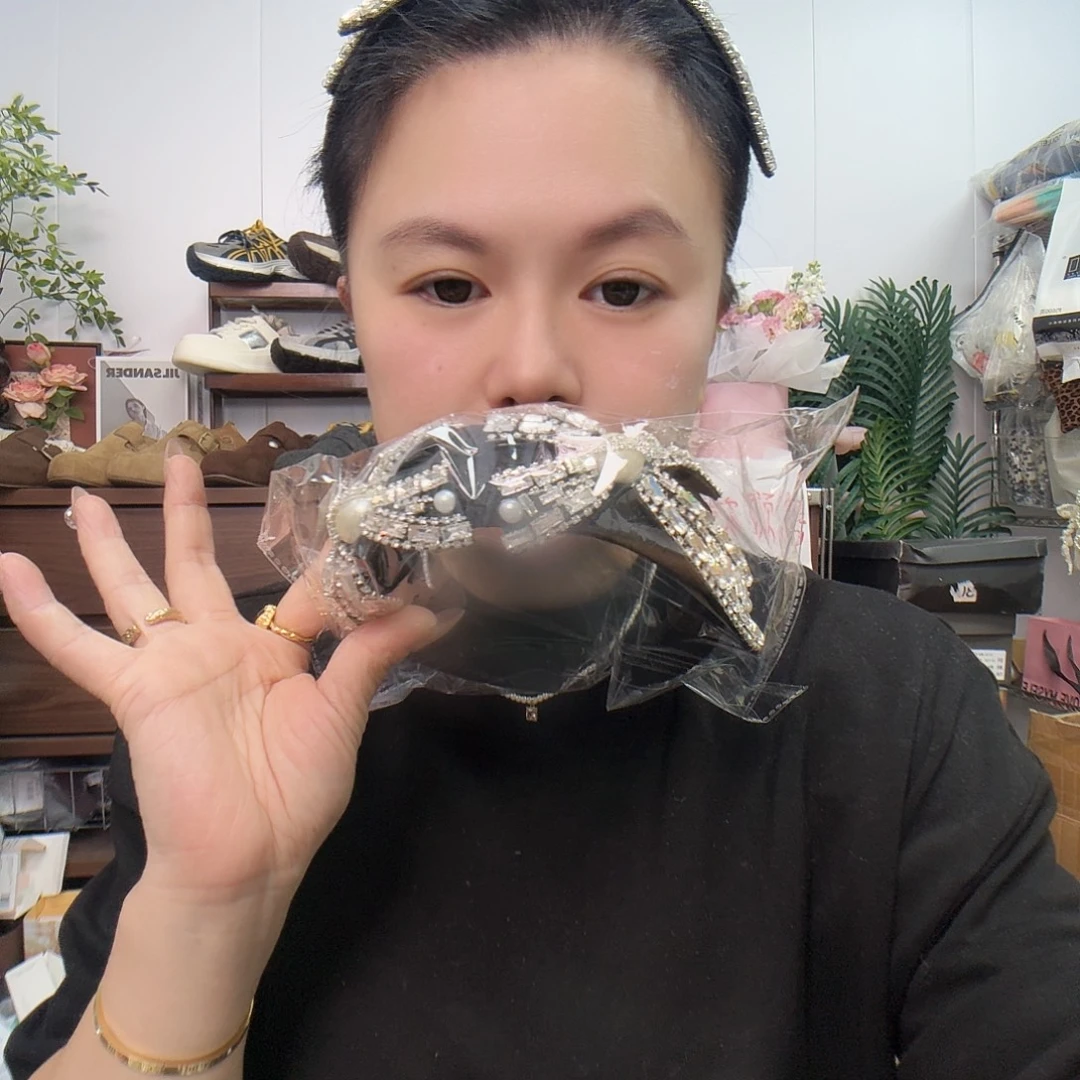 我在开会你去拿吗