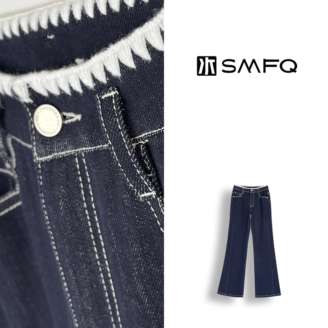 水木夫妻”贝壳绣腰际线 “明线钩针莱赛尔微喇裤显瘦牛仔裤