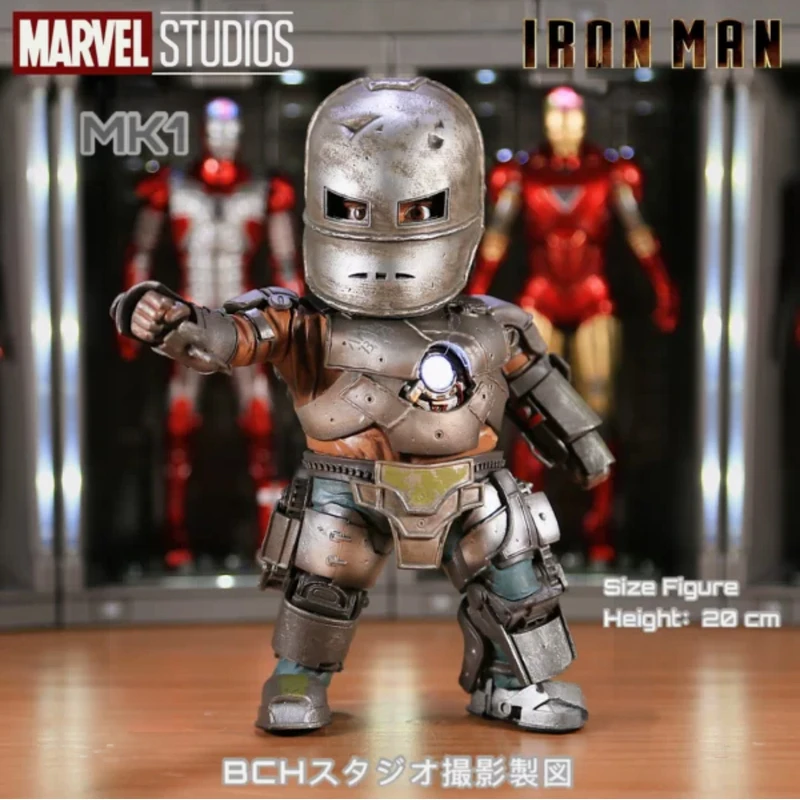 JJ马克1钢铁侠潮流摆件可发光2