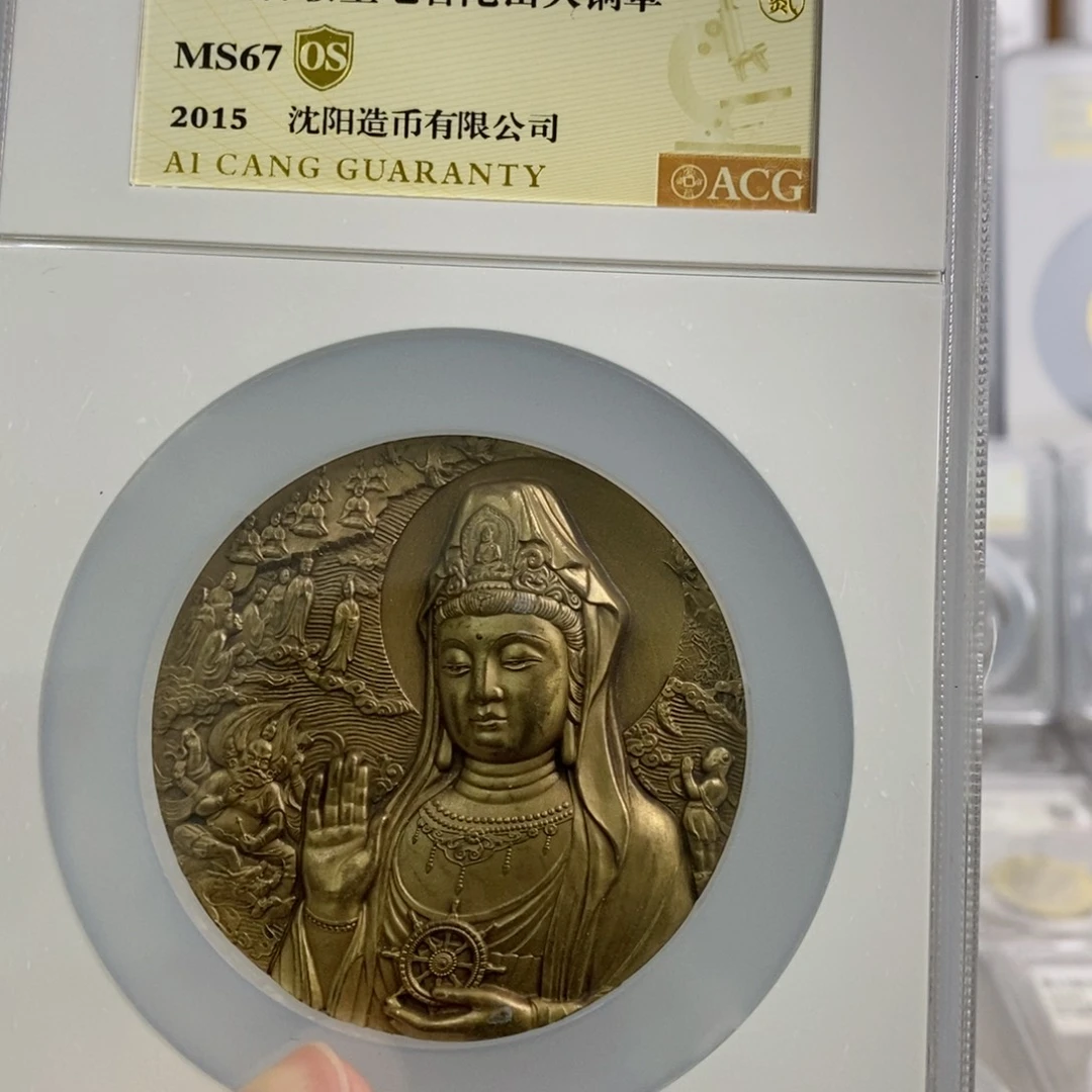 铜普陀山67分OS。。。。。。。。