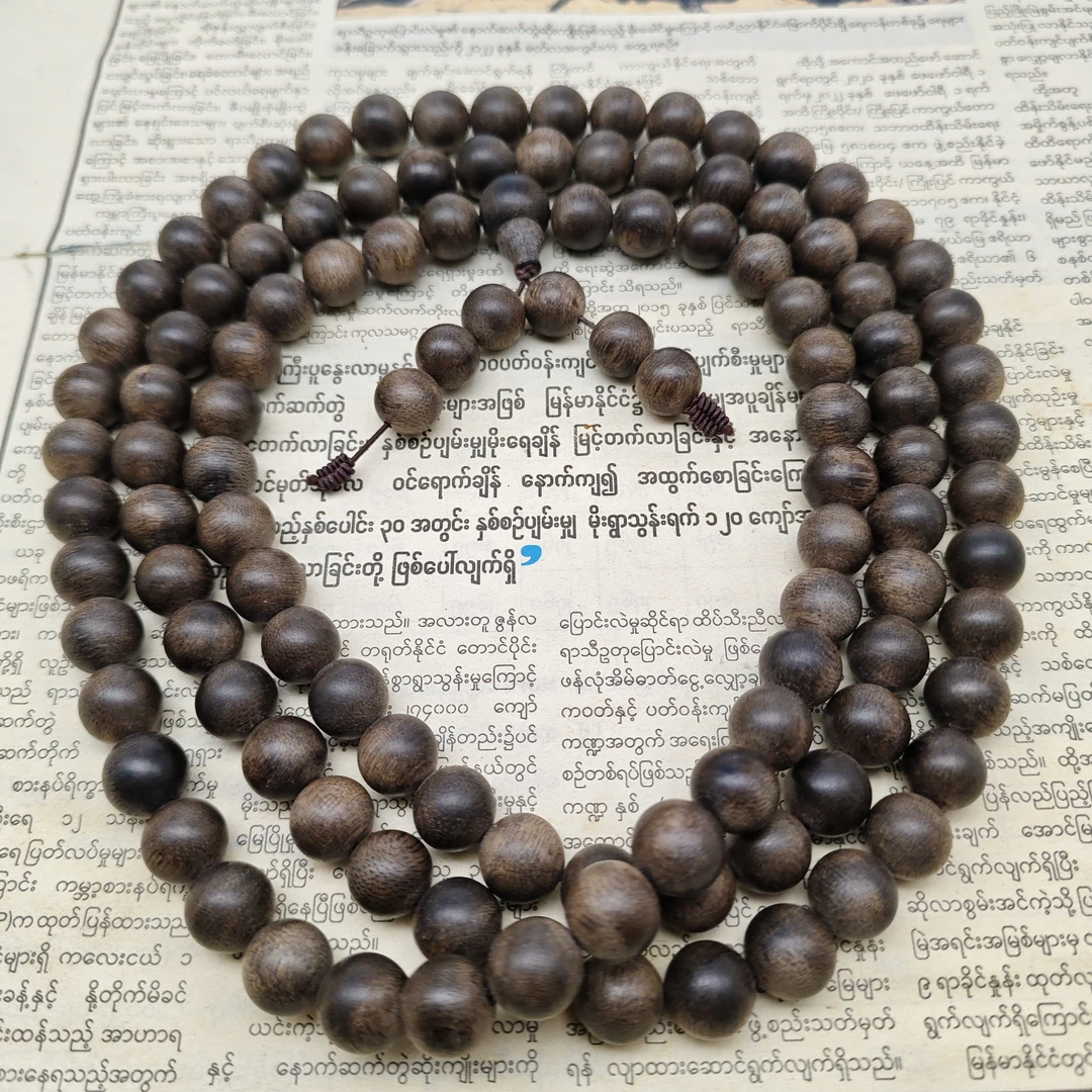 （阿凯专属） DS26 串链-多样性发货