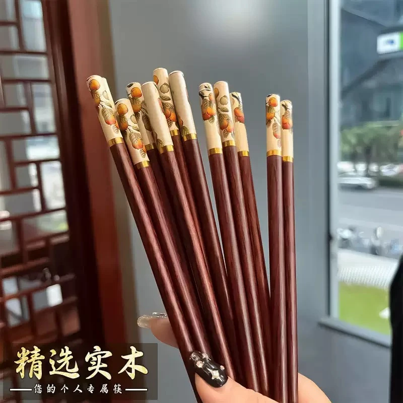 【10双装】柿柿如意筷子印花筷国潮风筷子中式筷子竹筷子