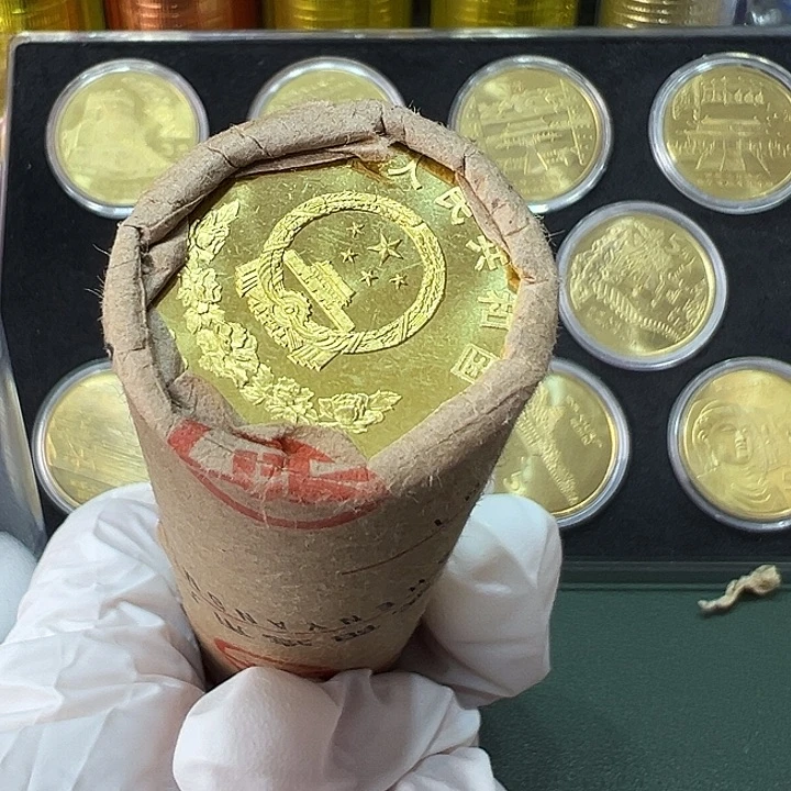 其他普通金属西藏和平解放50周年一卷