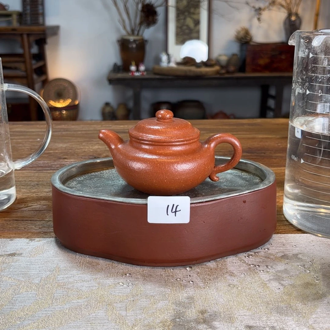 紫砂茶壶G****y正品 1.23-14 红降坡古法仿古