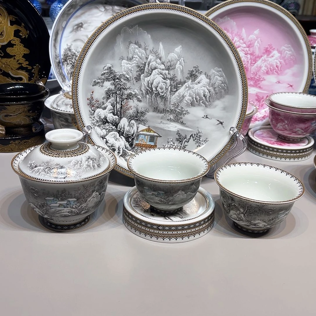 景德镇瓷器研究中心