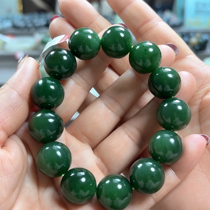 和田玉（碧玉）手链未镶嵌卡17