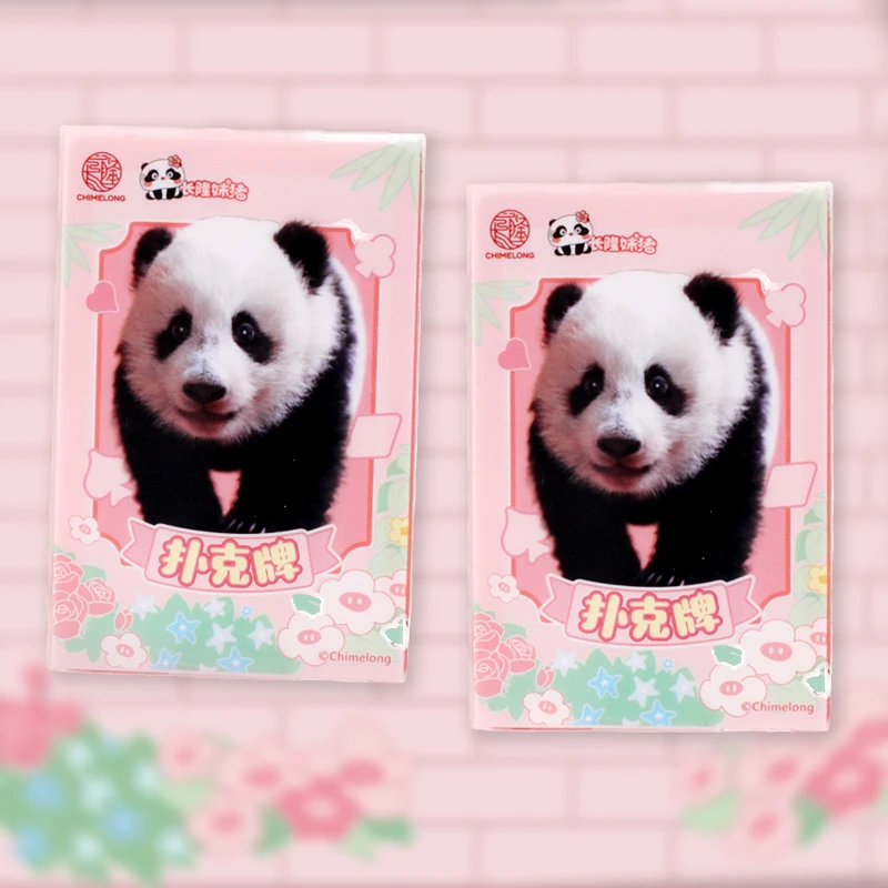 长隆纪念熊猫妹猪定制扑克牌玩具