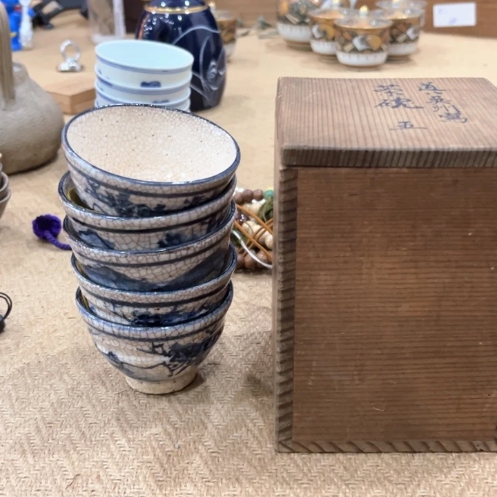 B***n不会让别人看见了吗笑