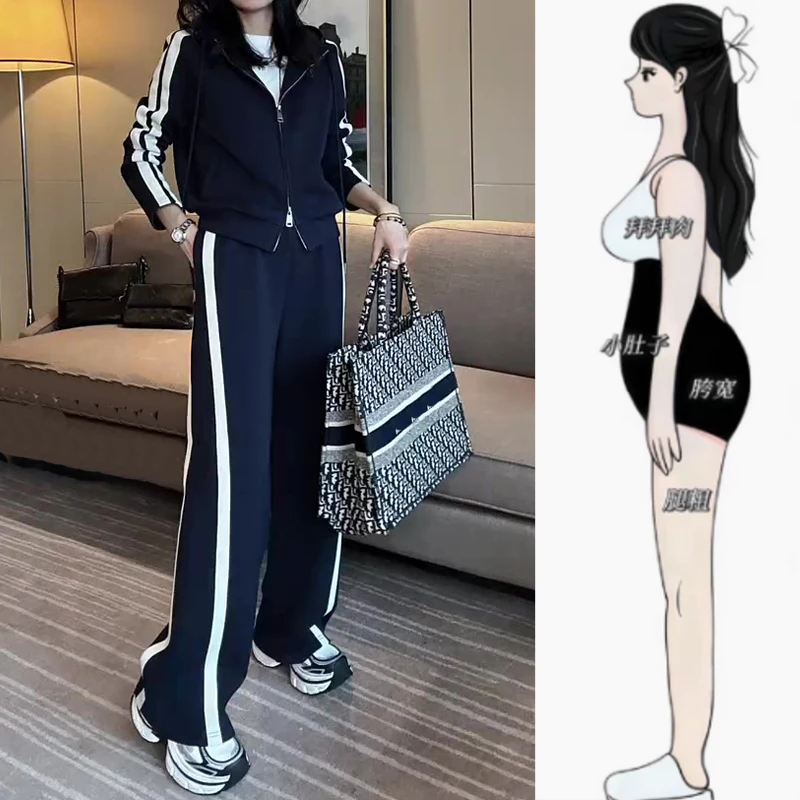 秋季新款大码女装休闲运动条纹两件套装胖妹妹显瘦外套+阔腿裤