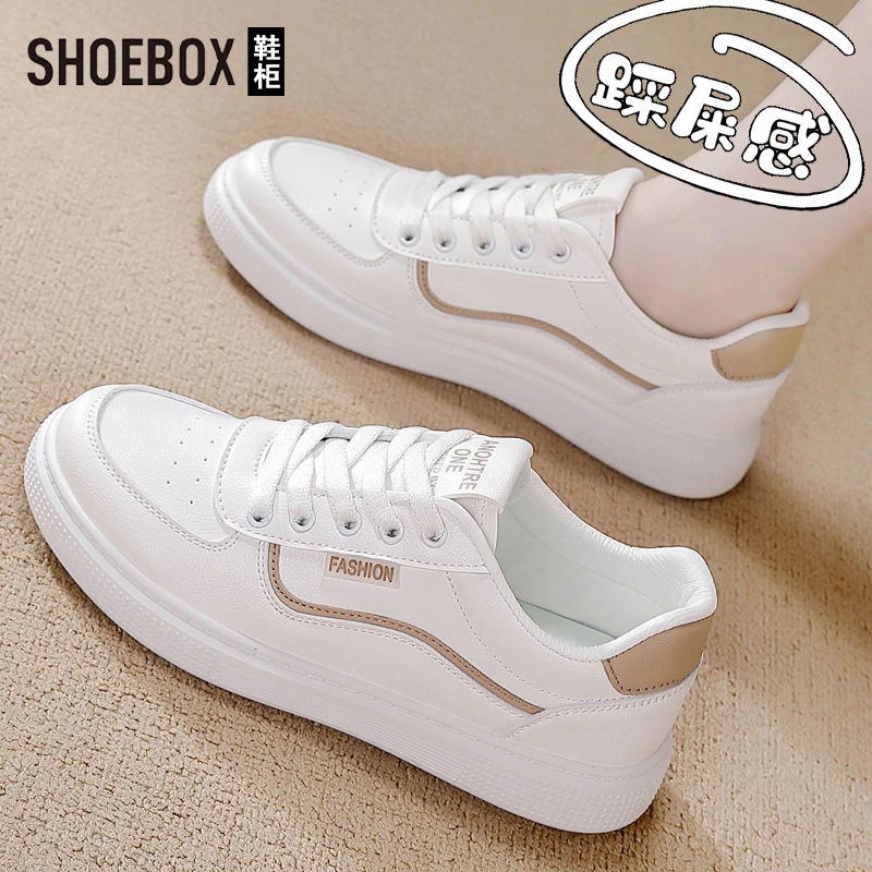 达芙妮集团旗下小白鞋女2025春季新款薄款平底板鞋软底时尚休闲鞋