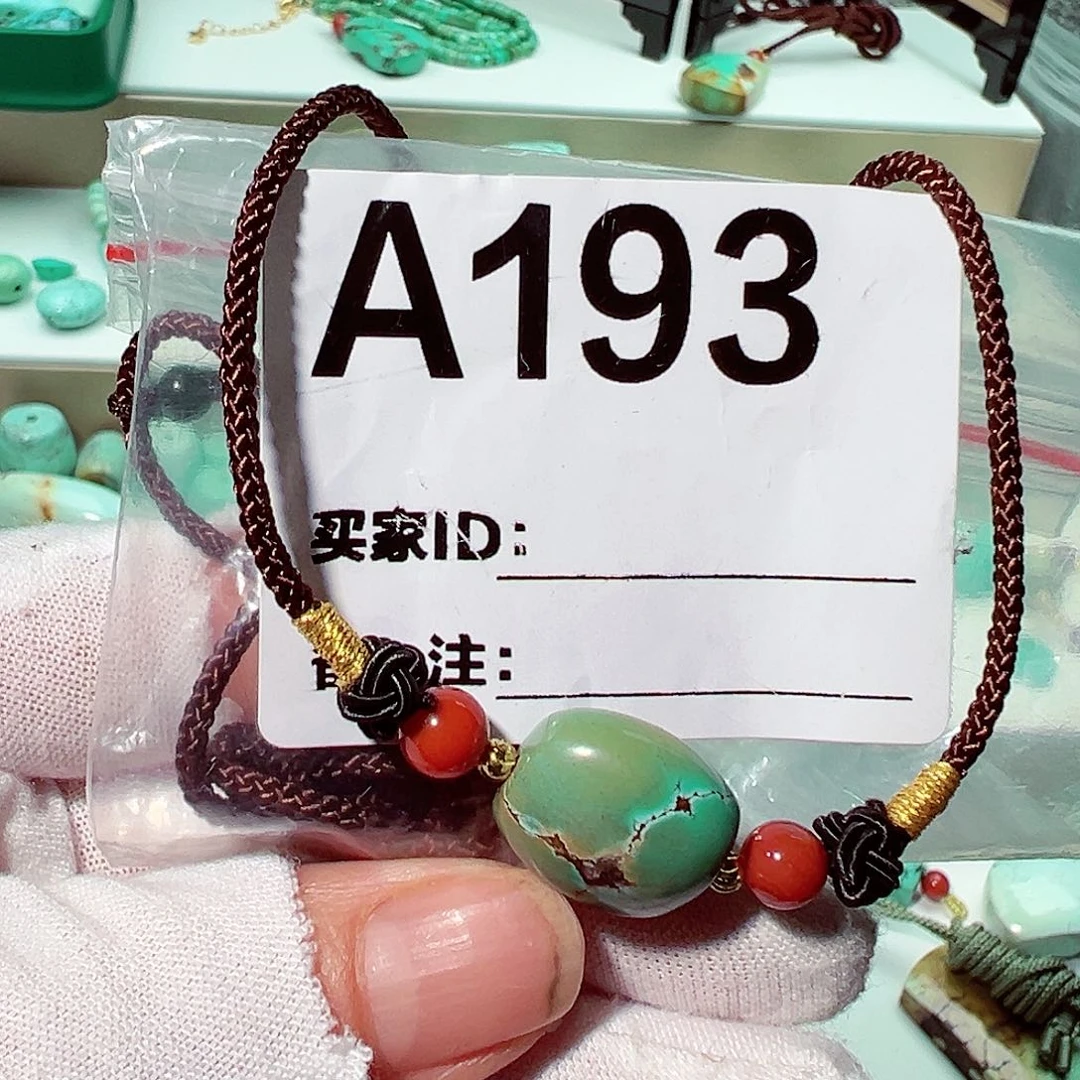 南红玛瑙锁骨链未镶嵌