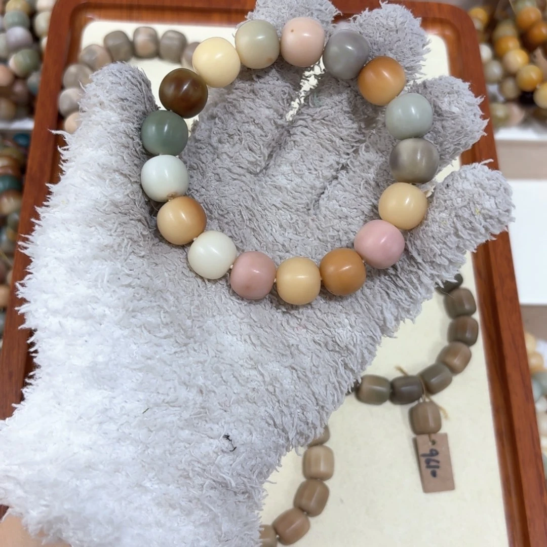 菩提根/象牙果吊坠瑕疵8