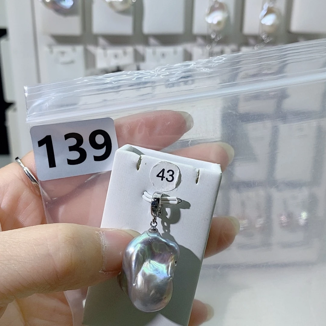 淡水珍珠合金颈饰