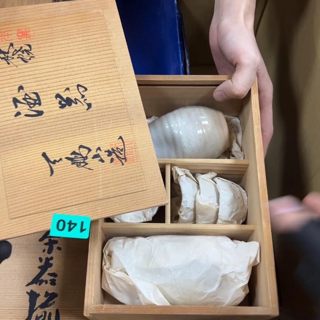 碗王*某哈哈哈哈哈哈哈哈哈