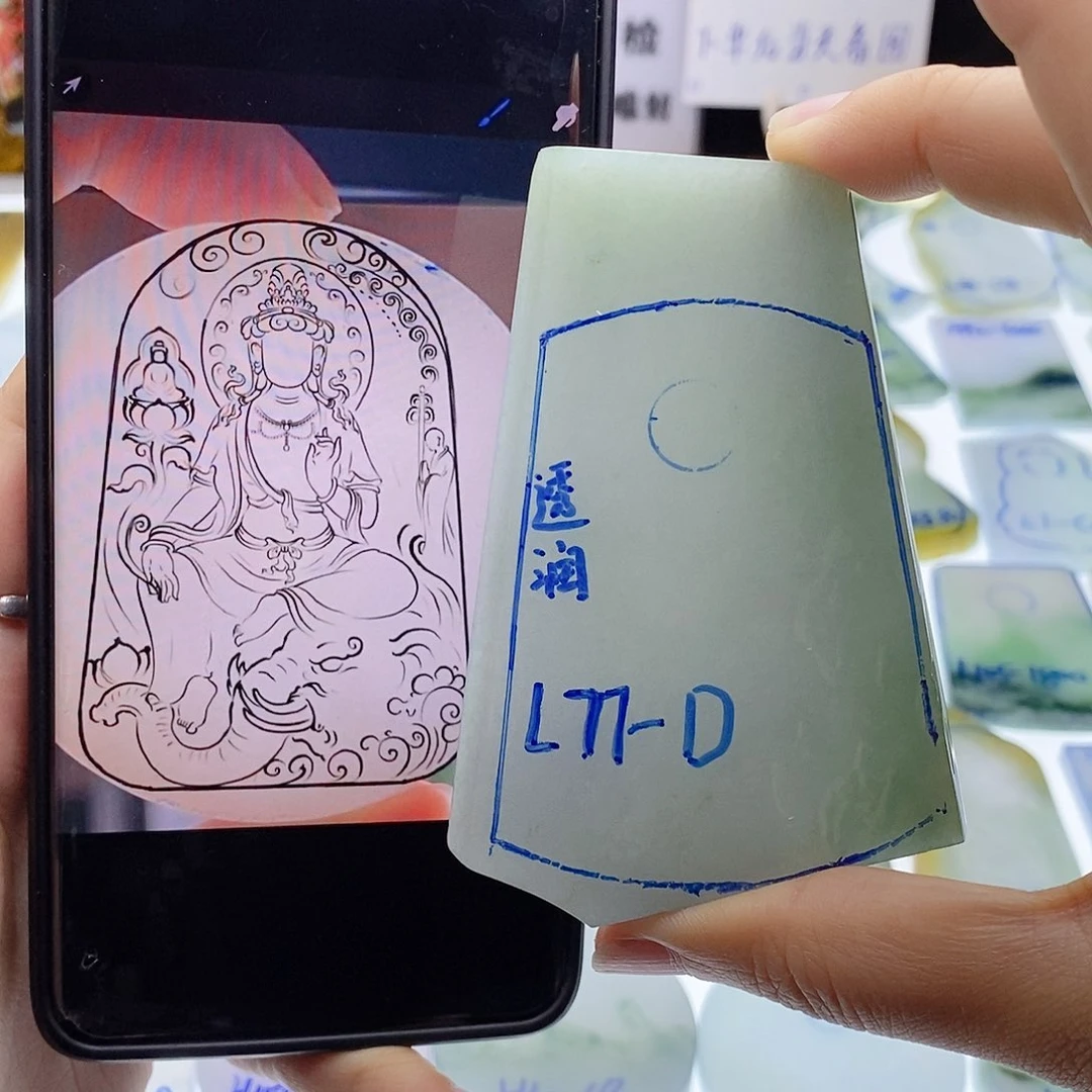 未镶嵌定制翡翠翡翠