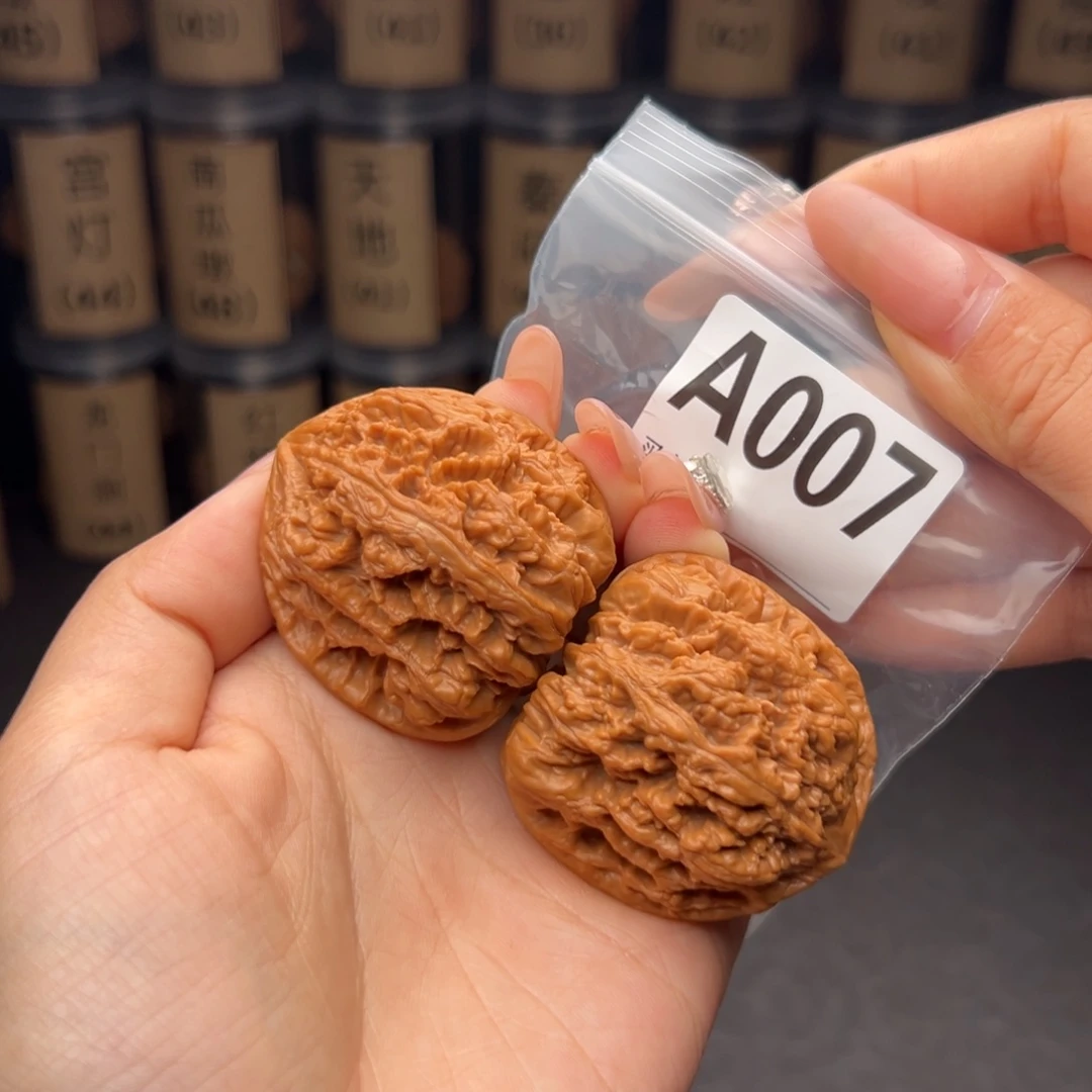 吊坠文玩核桃大粗筋45