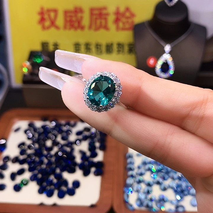 碧玺戒指银S925镶嵌