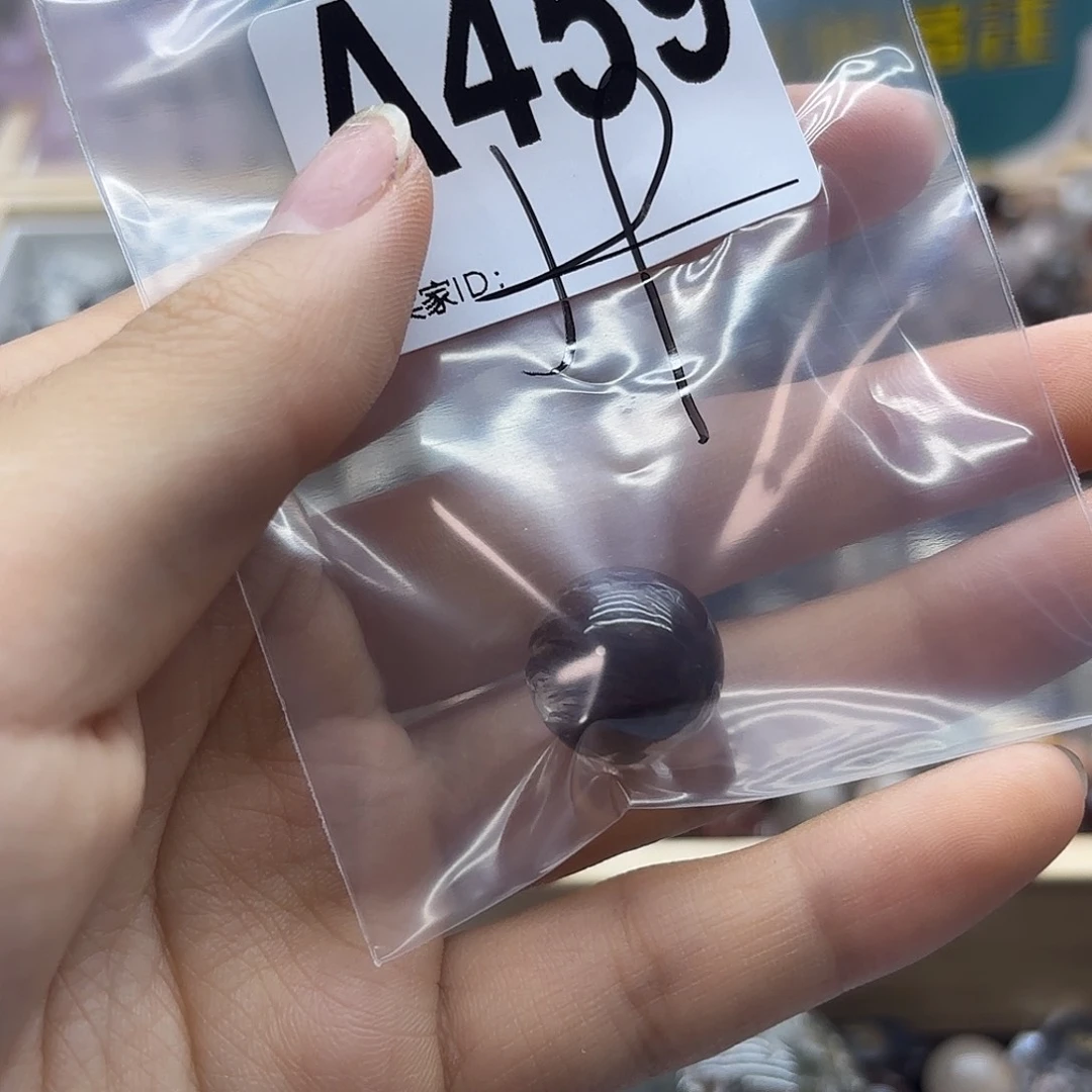 小***儿未镶嵌珠宝半成品紫晶459