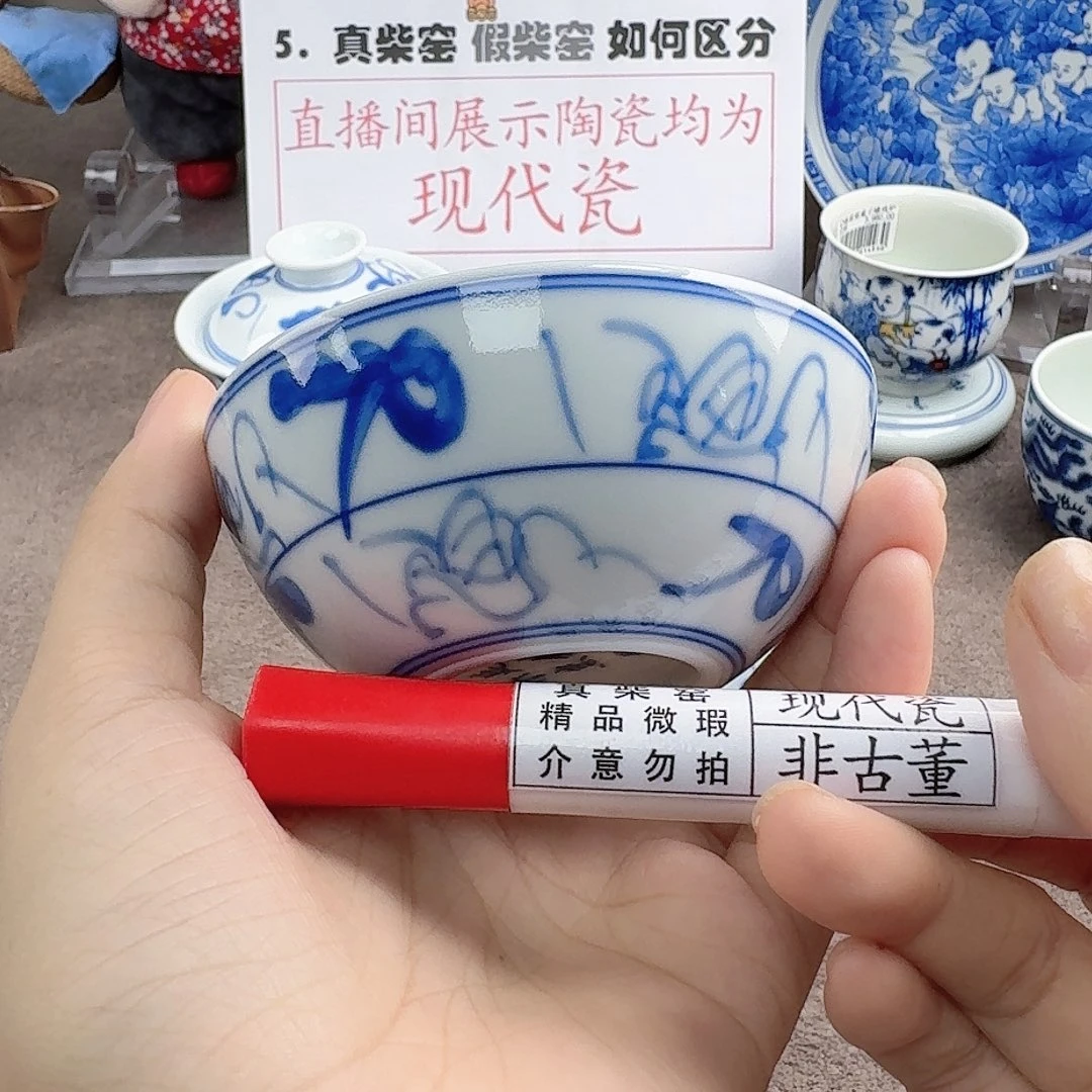 陶瓷艺术设计中心