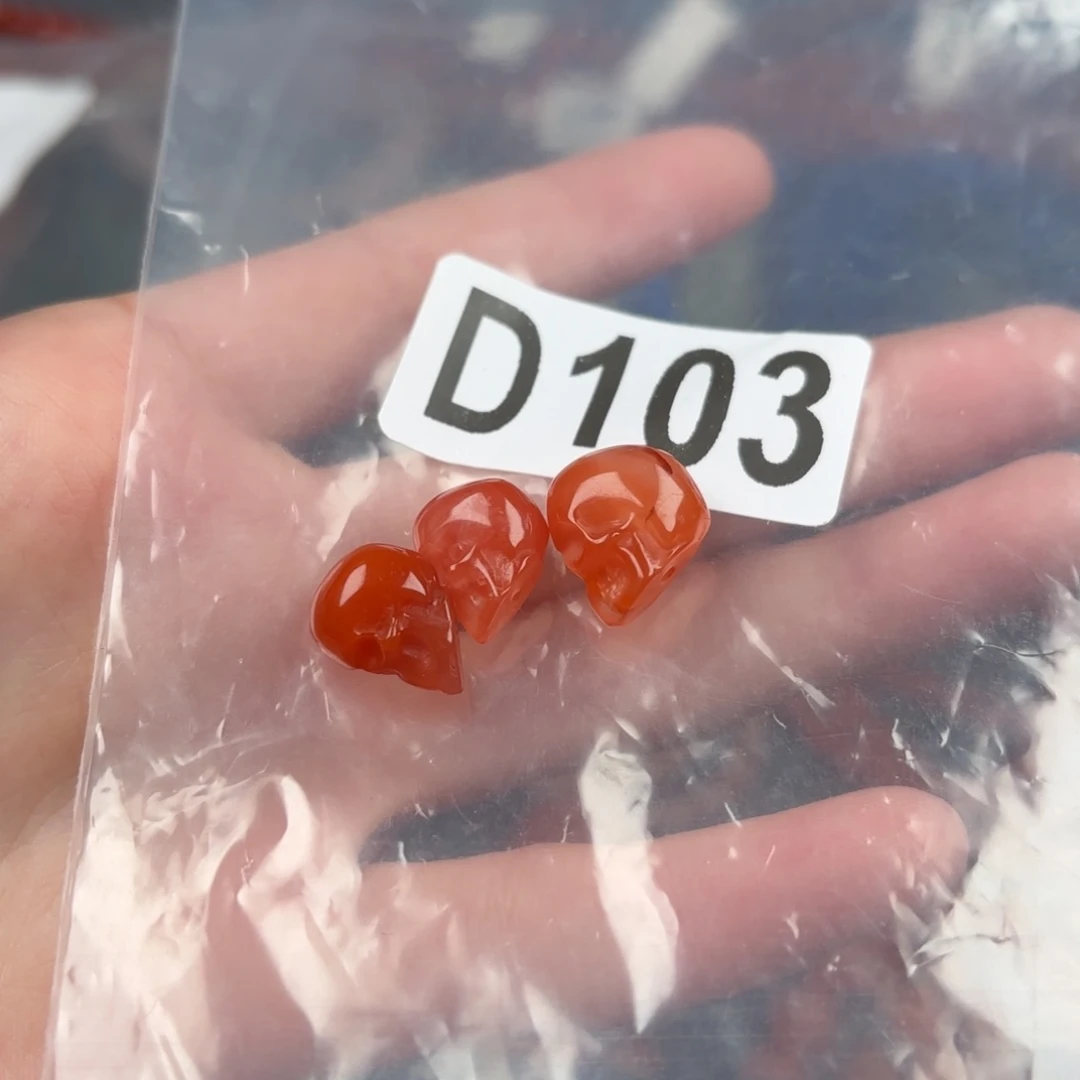 南红玛瑙珠宝奇石未镶嵌