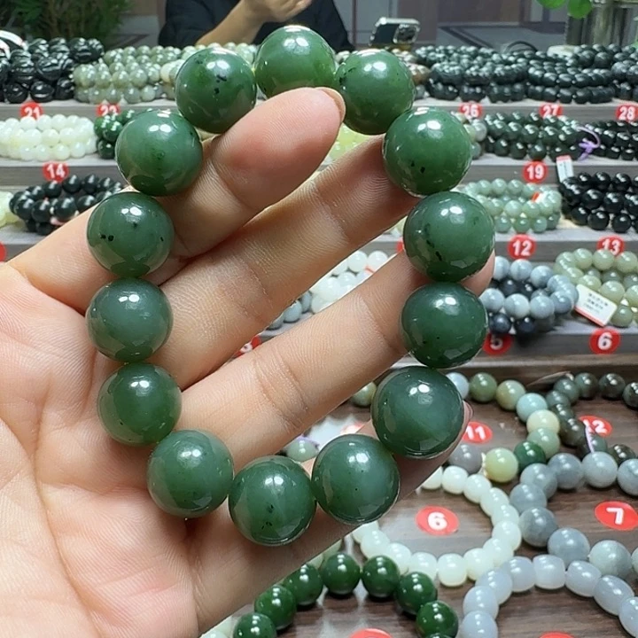 未镶嵌手链和田玉（碧玉）卡15