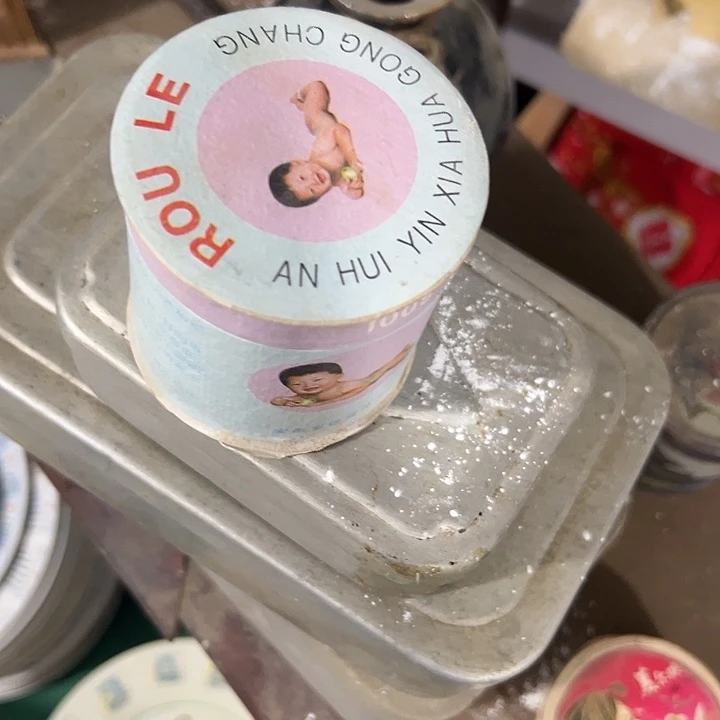 瓷片陶瓷制品摆件