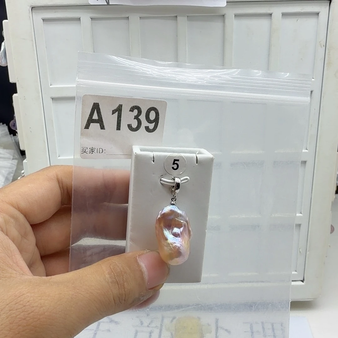 淡水珍珠颈饰合金