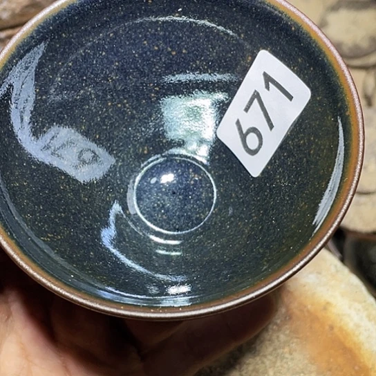 茶盏茶具也不给卖671万呢