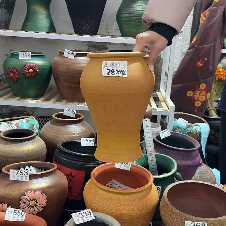 黄色403高度28口径14