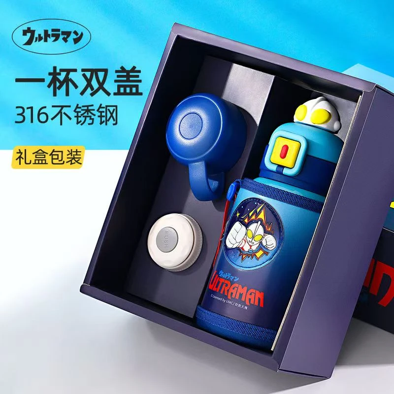 【紫晴】草莓熊奥特曼系列高颜值公仔套盒316不锈钢保温520ml