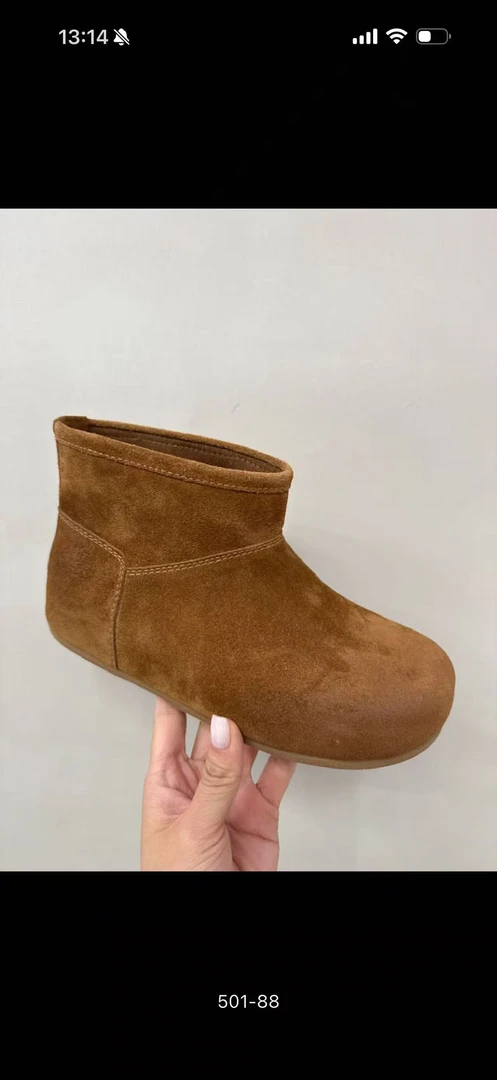 诗歌兰2025新款真皮磨砂复古切尔西烟筒靴501-88