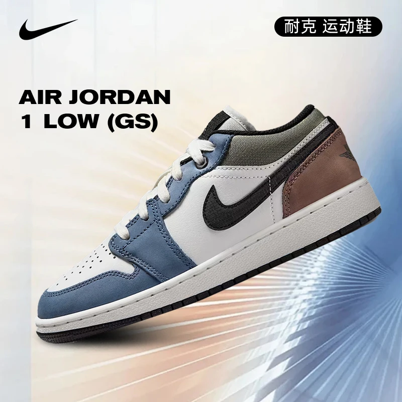预[商城]Nike耐克AIR JORDAN AJ1 GS 运动篮球鞋HV5973-101