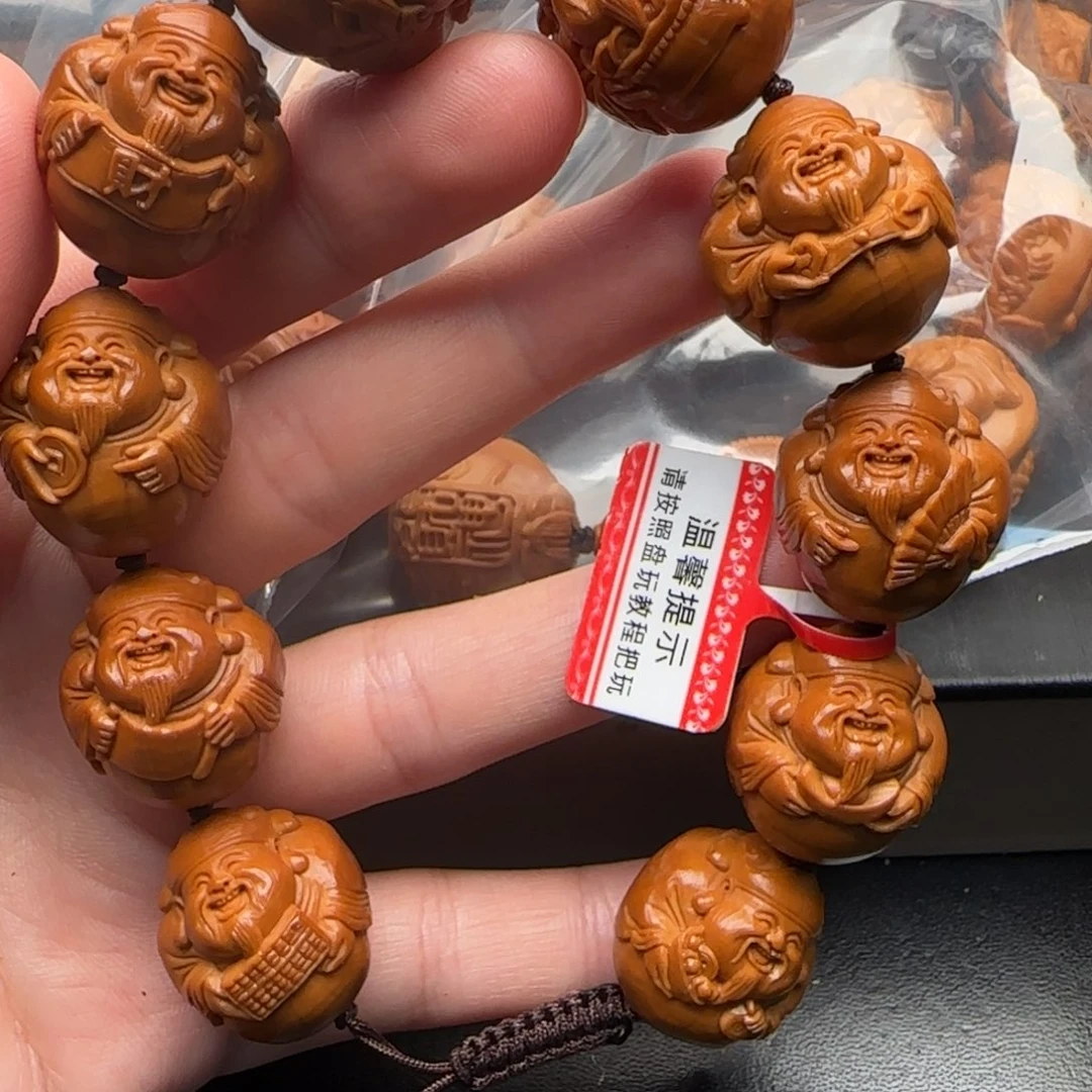 手串橄榄核橄榄核