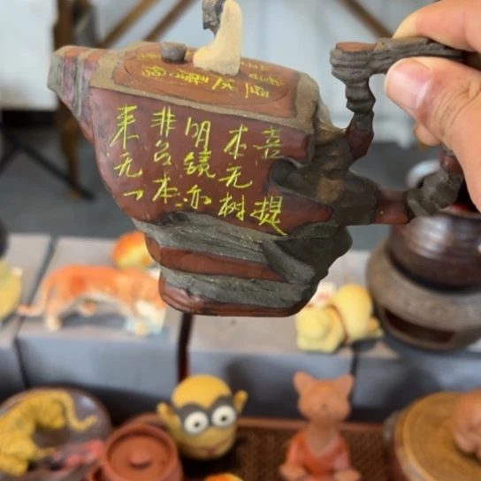 紫砂茶宠_****_紫砂茶器