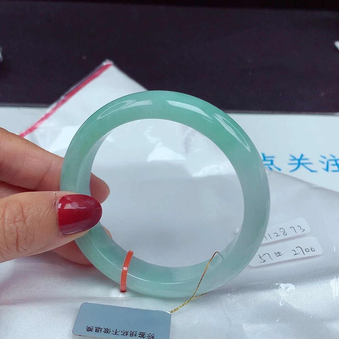 翡翠手镯未镶嵌57圈2873