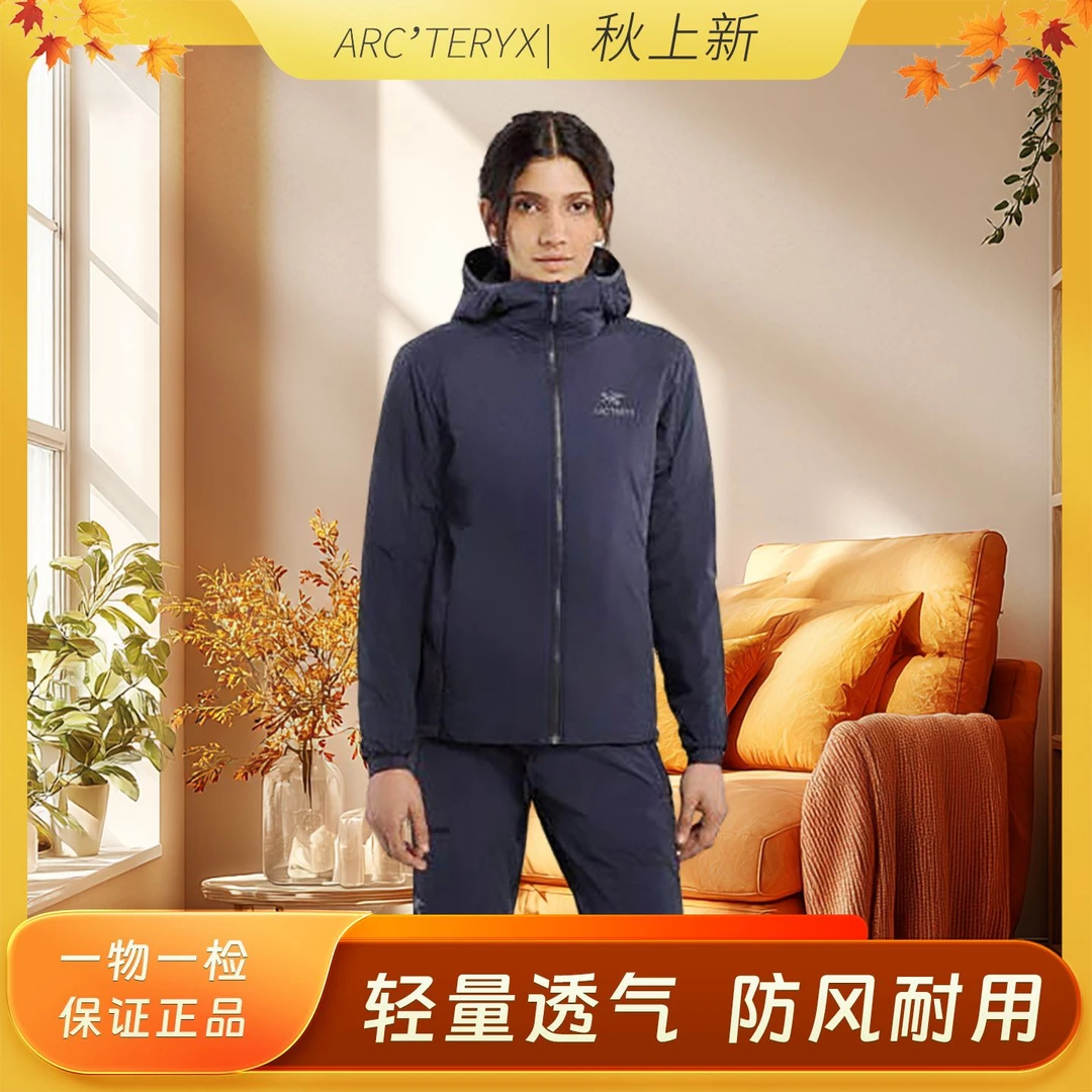 ARC'TERYX/始祖鸟（双11福利）双刺绣女士阿童木棉服0-15度防风防雨