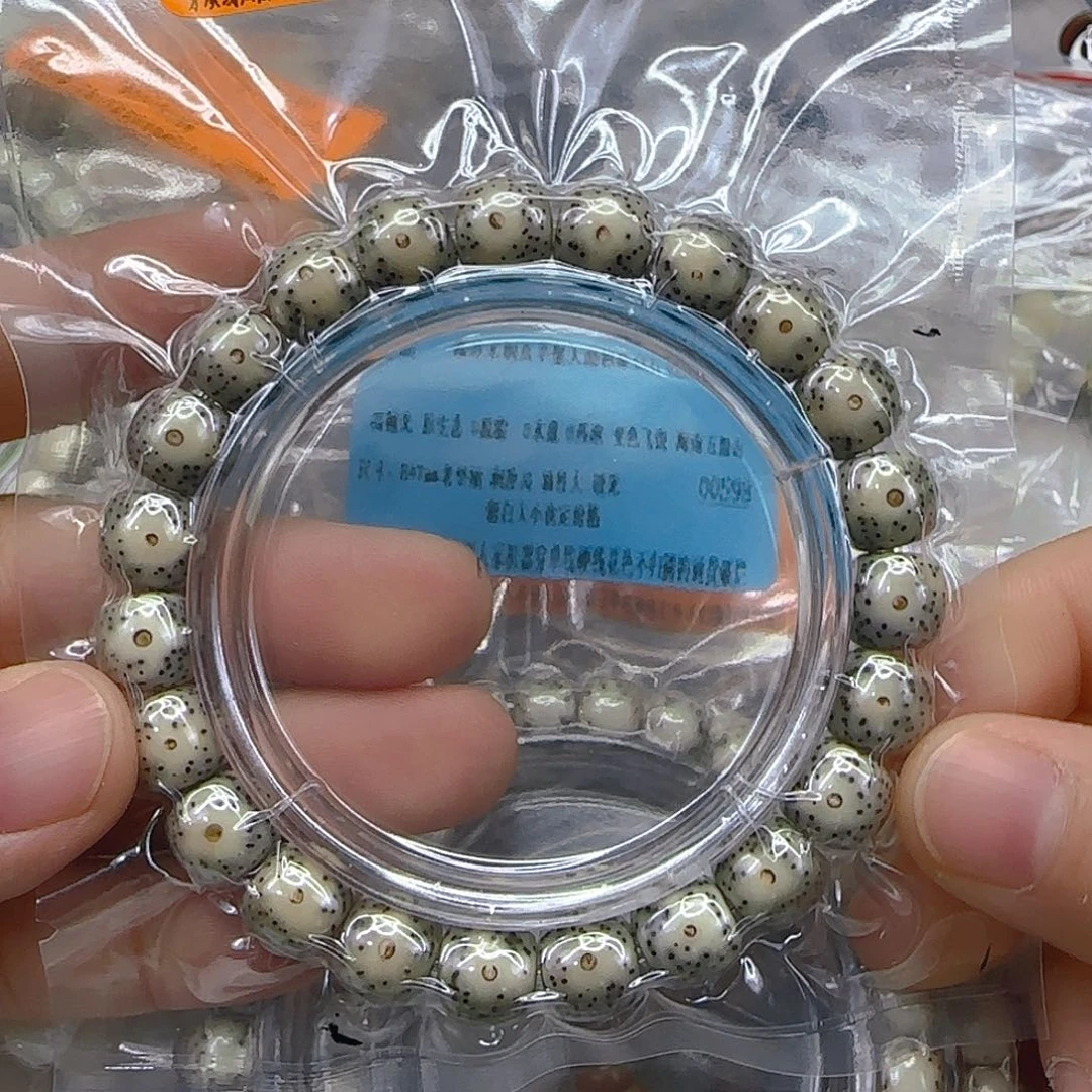 星月菩提手串290殿堂卡姿兰大眼睛10单圈