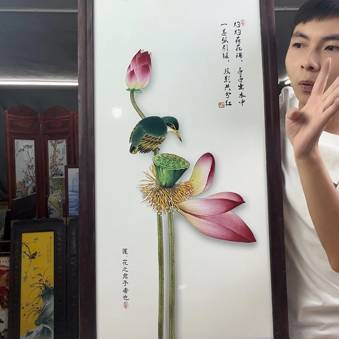 瓷片景德镇瓷板画