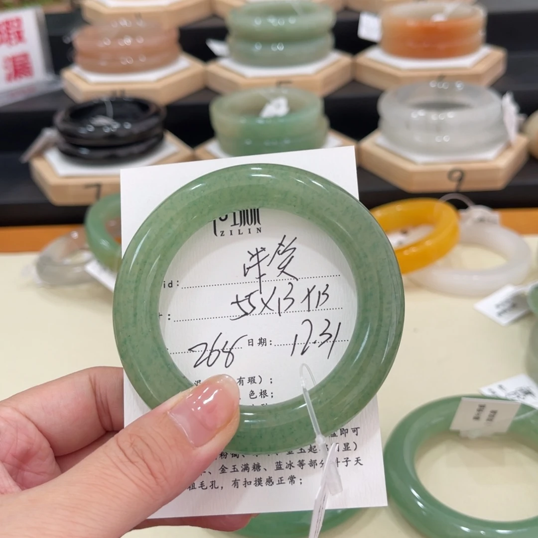 未镶嵌手镯石英质玉黯***笑