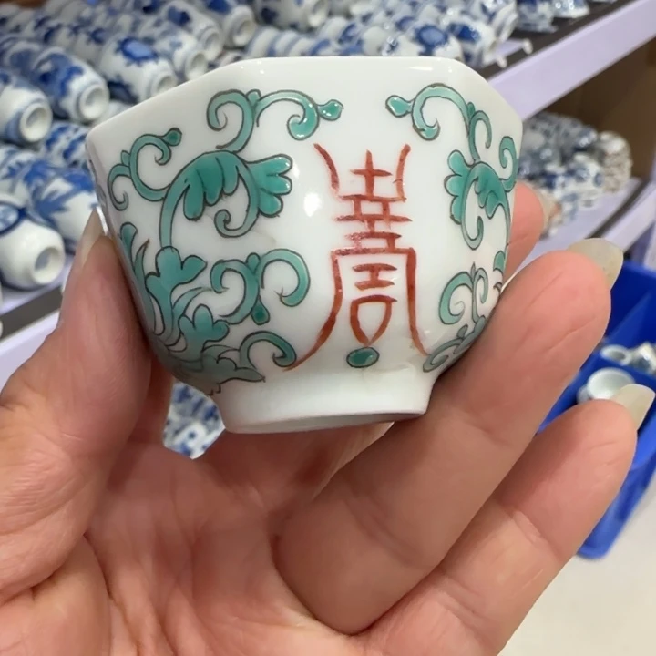 陶瓷艺术品收藏陶瓷