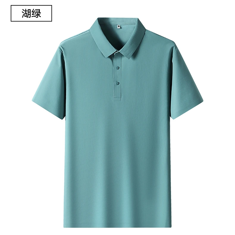 2025新款时尚百搭简约男士衫休闲纯色polo衫12357