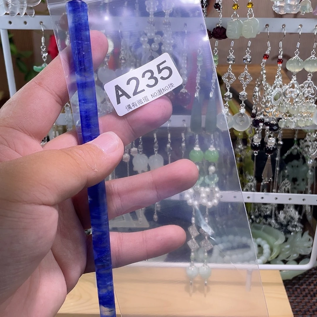 小***点蛇纹石玉未镶嵌发饰