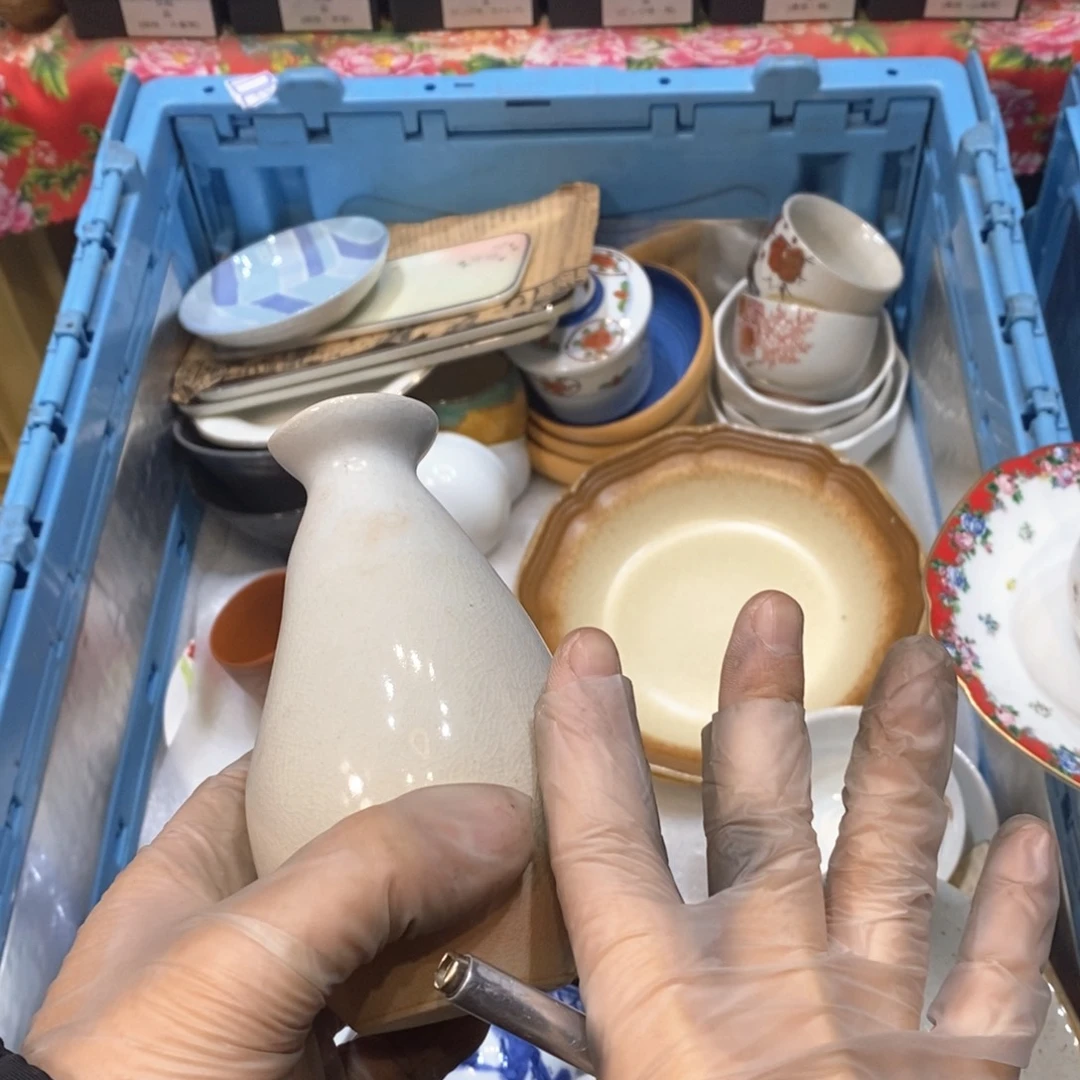 瓷片海*提高哈哈哈哈哈哈哈