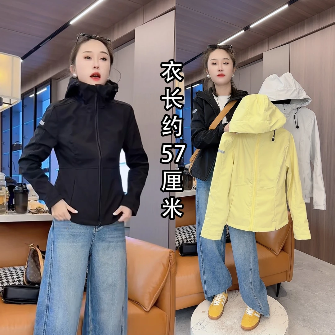 <小勋优选>7701小收腰连帽拉链外套（预售）