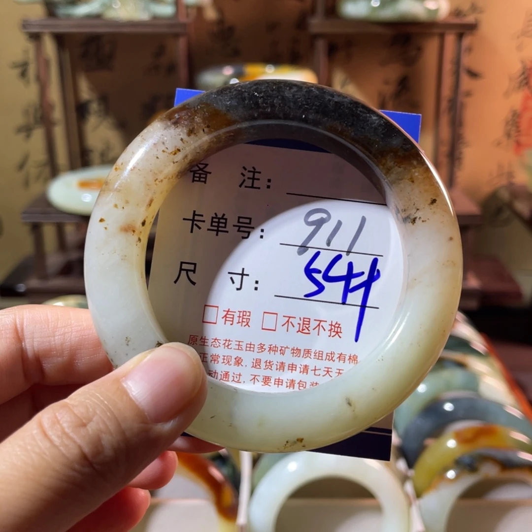 未镶嵌蛇纹石玉手镯
